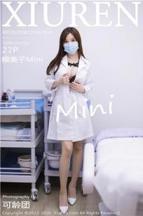 [XiuRen]高清写真图 2020.08.12 No.2434 糯美子Mini