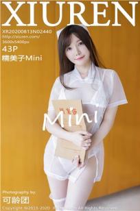 [XiuRen]高清写真图 2020.08.13 No.2440 糯美子Mini