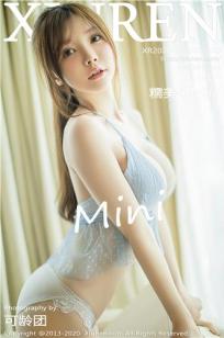 [XiuRen]高清写真图 2020.08.24 No.2479 糯美子Mini