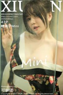 [XiuRen]高清写真图 2020.09.21 No.2581 糯美子Mini