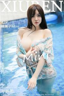 [XiuRen]高清写真图 2020.10.21 No.2683 糯美子Mini
