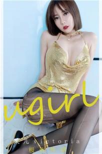 果儿Victoria的极致性感