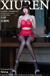 [XiuRen]高清写真图 2020.11.09 No.2757 王雨纯