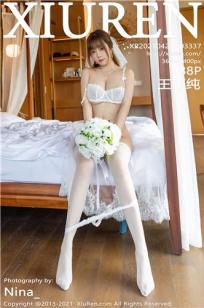 [XiuRen]高清写真图 2021.04.23 VOL.3337 王雨纯