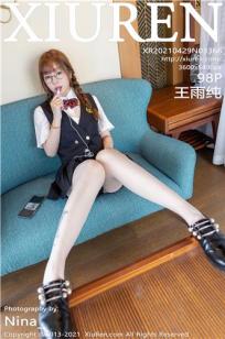 [XiuRen]高清写真图 2021.04.29 VOL.3366 王雨纯