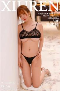 [XiuRen]高清写真图 2021.06.21 VOL.3566 王雨纯