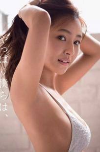 石川理咲子