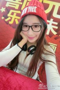 霸气欣欣爷