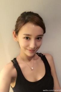 李玉洁