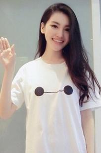 尤致妍