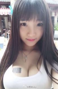 夏瑶baby