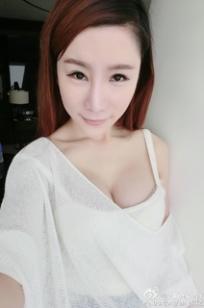 艾美琦