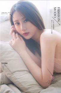尤蜜Youmi 2020.06.10 苏小曼 桃色满屋