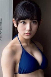 浅川梨奈