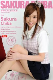 千叶樱子(千叶さくら) [RQ-STAR]高清写真图NO.00631 Office Lady