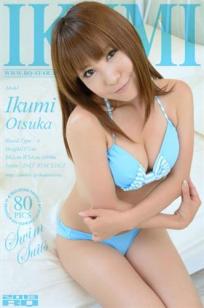 大冢郁实 [RQ-STAR]高清写真图NO.00834 Swim Suits