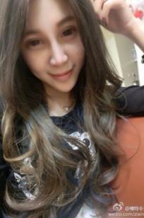 Alin