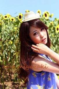 仓本月奈