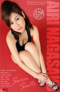 永作爱理(永作あいり) [RQ-STAR]高清写真图NO.00043 Swim Suits Black