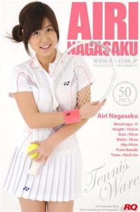 永作爱理(永作あいり) [RQ-STAR]高清写真图NO.00131 Tennis Ware