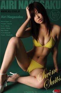 永作あいり [RQ-STAR]高清写真图2015.12.25 NO.01108 Swim Suits