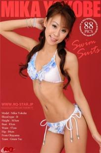 横部实佳(横部実佳) [RQ-STAR]高清写真图NO.00028 Swim Suits White