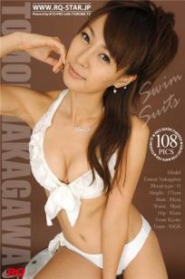 中川知映 [RQ-STAR]高清写真图NO.00065 Race Queen Green Tec