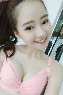 Hana Lin