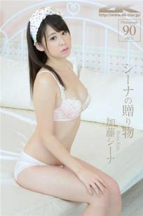 加藤シーナ [4k-star]高清写真图No.00258 キャミソール