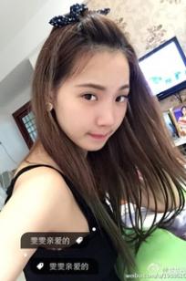 吴丽雯
