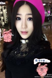 书琳bb