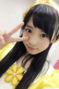 小栗有以