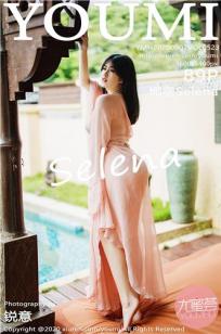 [YOUMI]高清写真图 2020.09.07 VOL.523 娜露Selena