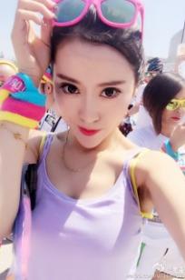 夏沫儿