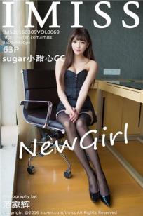 sugar小甜心CC [IMISS爱蜜社]高清写真图2016.03.09 VOL.069