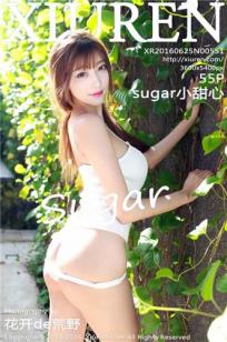 sugar小甜心CC [XIUREN秀人网]高清写真图2016.06.25 XR20160625N00551