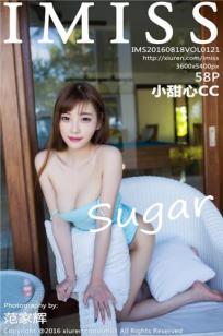 sugar小甜心CC [IMISS爱蜜社]高清写真图2016.08.18 VOL.121
