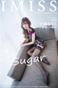 sugar小甜心CC [IMISS爱蜜社]高清写真图2016.10.25 VOL.136
