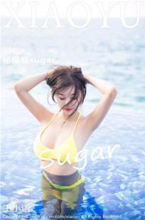 曼妙女生杨晨晨 碧绿长裙黄色泳装