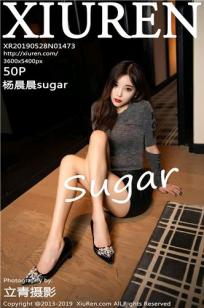 性感女神杨晨晨 独有魅力皮裤制服