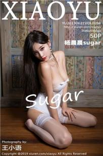 [XIAOYU]高清写真图 2019.06.21 VOL.094 杨晨晨sugar