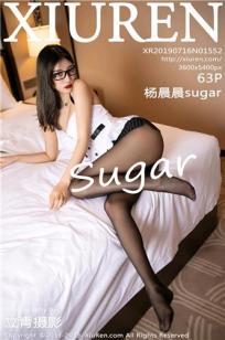 [XIAOYU]高清写真图 2019.07.12 VOL.109 杨晨晨sugar