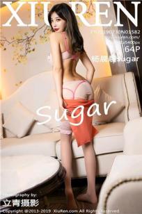 [XIUREN]高清写真图 2019.07.30 杨晨晨sugar