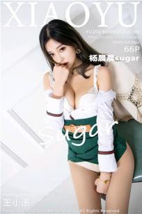 [XIAOYU]高清写真图 2019.09.06 VOL.148 杨晨晨sugar