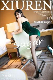 [XIUREN]高清写真图 2019.10.15 杨晨晨sugar