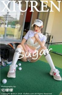 [XIUREN]高清写真图 2019.12.23 杨晨晨sugar