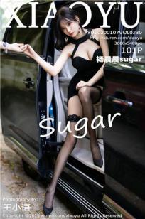 [XIAOYU]高清写真图 2020.01.07 VOL.230 杨晨晨sugar