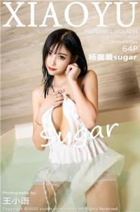[XIAOYU]高清写真图 2020.01.13 VOL.234 杨晨晨sugar