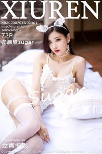 [XiuRen]高清写真图 2020.07.07 No.2301 杨晨晨sugar
