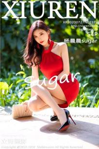 [XiuRen]高清写真图 2020.07.27 No.2373 杨晨晨sugar